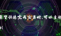 如何创建TP钱包并保障安全性 / guanjianci TP钱