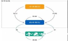 TP钱包和波宝钱包哪个更安全?深入对比与分析