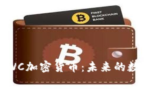 深入探索Sky-SWC加密货币:未来的数字资产投资机会