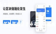 和关键词如何理解加密货币的税收规则?