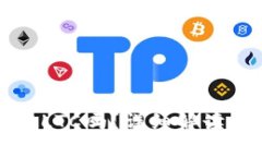 TP钱包支持LTC吗?详细解读与使用指南