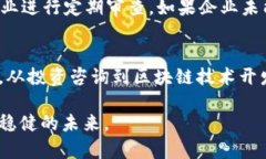 纽约金融加密货币许可的全面解析:申请流程、
