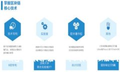 TP钱包下载指南:在哪里可以找到最新版本?