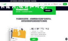 以下是和、关键词,及详细内容。TP钱包波段客群