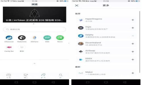 TP钱包里的资金池怎么玩?详细解析与实用技巧