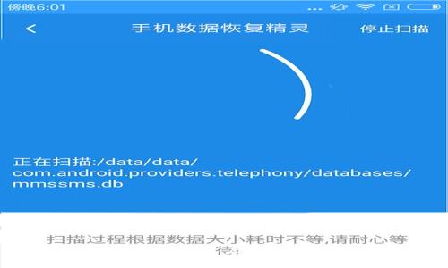 如何应对加密货币账户冻结问题:全面指南