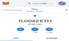 加密货币存在哪些风险隐患?全面解析与应对策