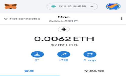 加密货币存在哪些风险隐患?全面解析与应对策略