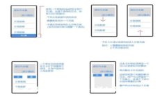 TP钱包币删除了能找到吗?详细解答与恢复方法