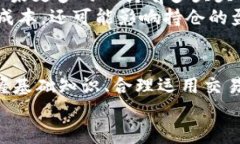 BitMEX加密货币交易完全指南 / guanjian ci BitMEX,