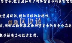 加密货币的加密方式及其重要性解析加密货币,加