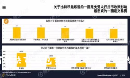 : 如何解决TP钱包资产显示几百万的问题？