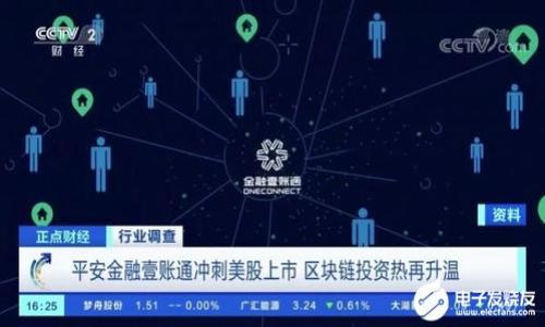芝麻钱包转TP钱包的详细指南