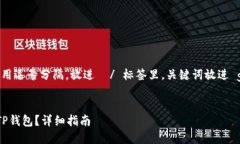 思考一个和 和5个相关的关键词 用逗号分隔,放