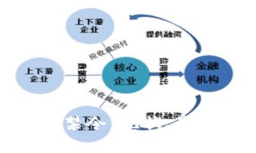 俄国加密货币禁令:现状、影响与未来趋势