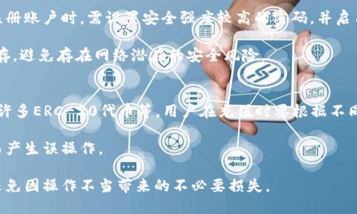 jiaotitp钱包充值显示钱包地址不正确怎么办？/jiaoti

tp钱包, 钱包地址错误, 充值问题, 数字货币, 钱包安全/guanjianci

在数字货币的使用过程中，tp钱包由于其便捷性和安全性，成为了许多用户的选择。然而，在充值过程中，用户有时会遇到