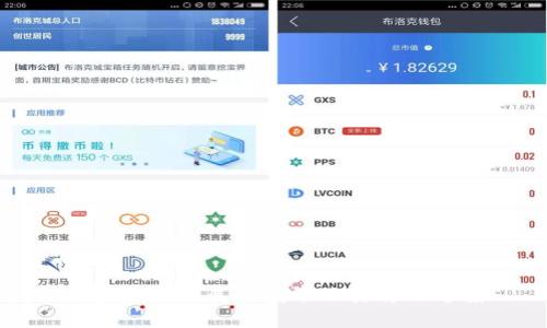 加密货币发展的瓶颈及其解决方案