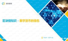 TP钱包是否支持BHB转账?详细解析与操作指南