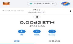 如何找到和使用TP钱包的用户名?