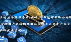 注:以下内容是根据用户输入的问题生成的,但