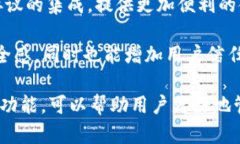 TP钱包属于什么类型的链接? / guanjianci TP钱包