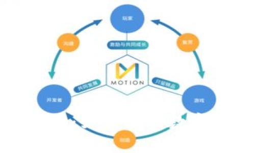 加密稳定货币：如何推动数字经济的未来