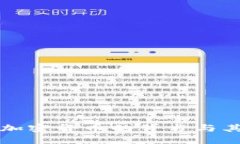 深入探讨加密货币的背书与其影响因素