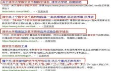 TokenPocket质押挖矿指南：如何高效参与及最佳实践