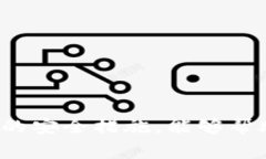    如何举报TP钱包？详细指南与常见问题解答