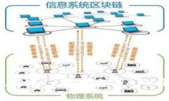 2023年最佳加密货币交易APP价格及分析