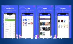 如何识别加密货币市场的底部?