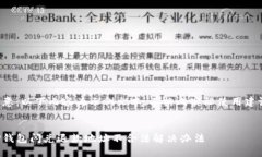 注意：以下内容为示例文本，不构成实际使用建