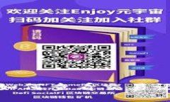 TP钱包被盗后如何查看交易记录和应对措施