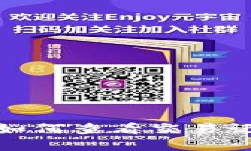 TP钱包被盗后如何查看交易记录和应对措施