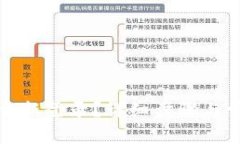 TP钱包如何重新登录?详细步骤与常见问题解答