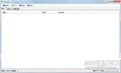 中央银行与加密货币的关系:机遇与挑战