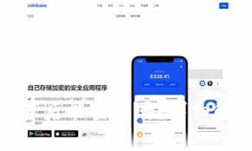 TP钱包转移资产后能查到吗?详细解析与注意事项