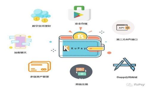 如何从TP钱包中提取数字货币:详细指南