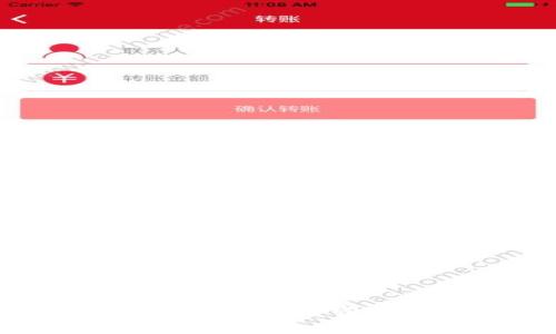 关于加密货币的股票：投资机会与风险分析