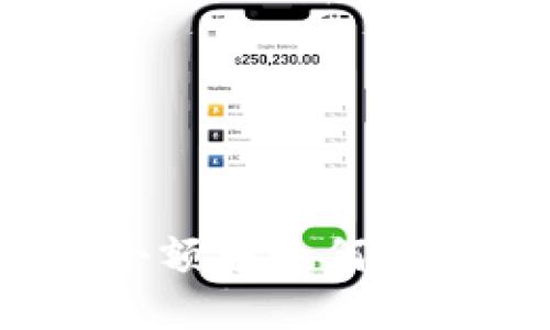 tp钱包里的小额币如何处理?全面指南