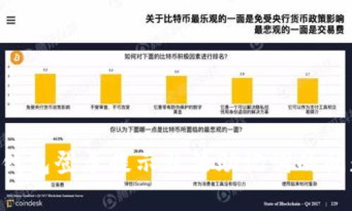 如何解决TP钱包登录提示非法助记词的问题:全面指南