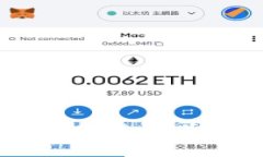 : 小型加密货币的全景:探索新兴区块链技术与市
