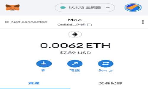 : 小型加密货币的全景:探索新兴区块链技术与市场机会