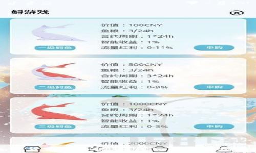 什么是加密货币价格调整?深入解析市场波动的原因