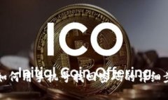 TP钱包如何用手机号找回密码的详细步骤指南