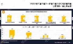 baioti加密货币托管的全方位指南:如何安全管理