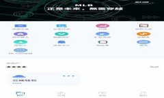 TP钱包交易密码忘记了该如何找回?详细指南