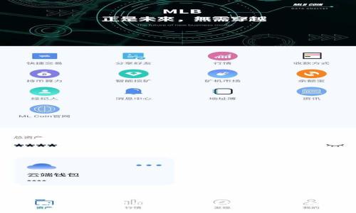 TP钱包交易密码忘记了该如何找回?详细指南