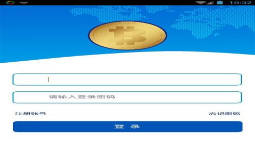 如何在TP钱包中添加BTCS（BitcoinSV） token的详细指南