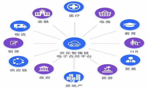2023年最具价值加密货币排行榜